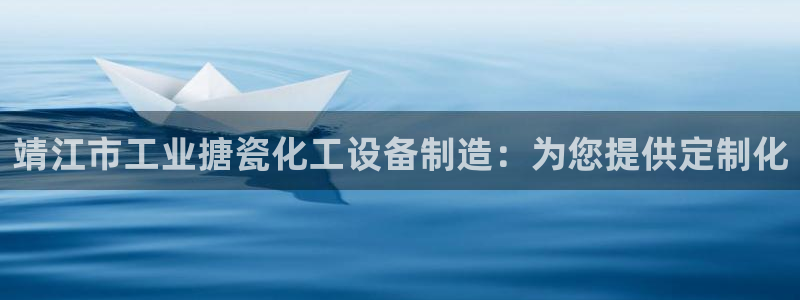 新城平台登录密码忘了怎么找回